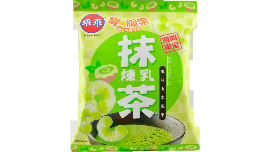 全家提供