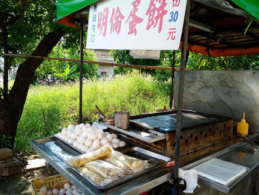 圖/取自明倫蛋餅粉絲專頁
