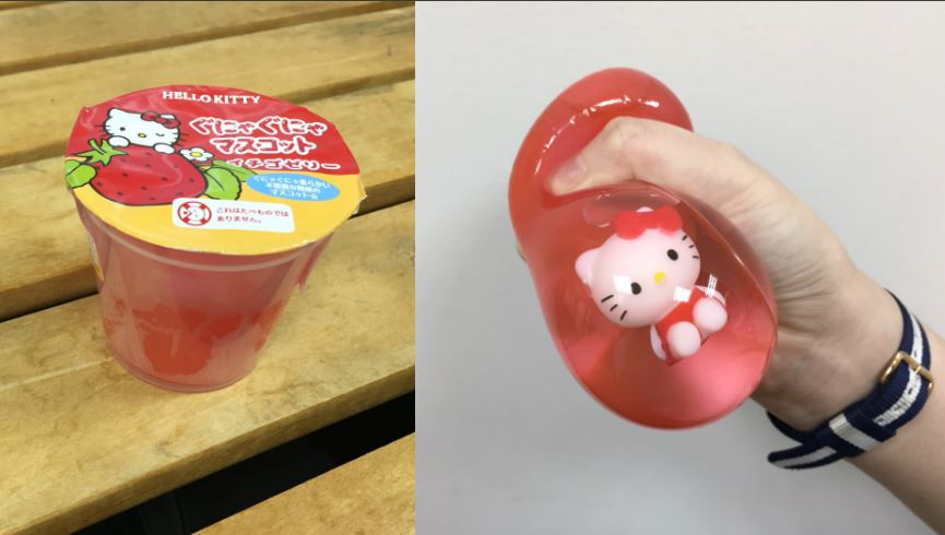 業者提供