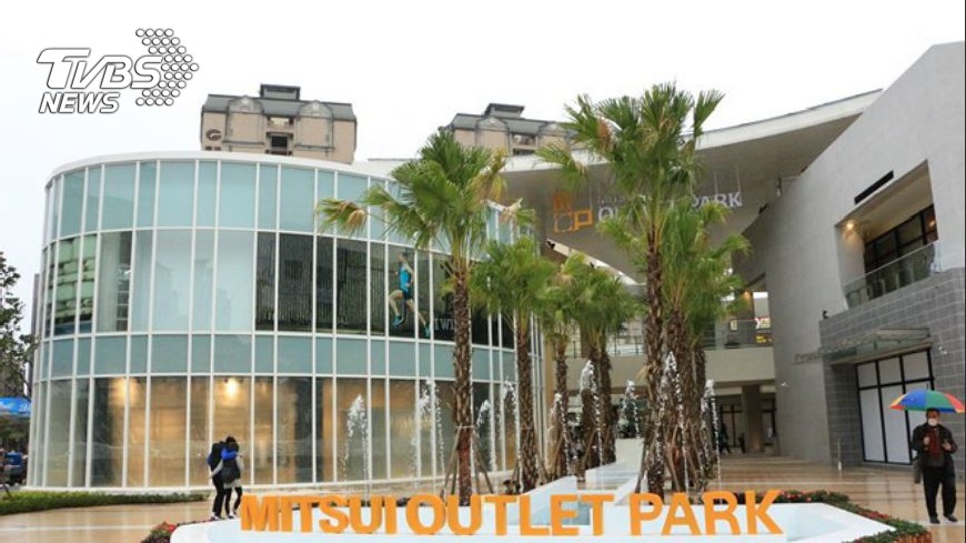 位於林口的三井OUTLET,營運狀況佳