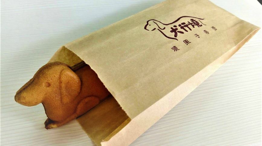 翻攝/犬行燒臉書