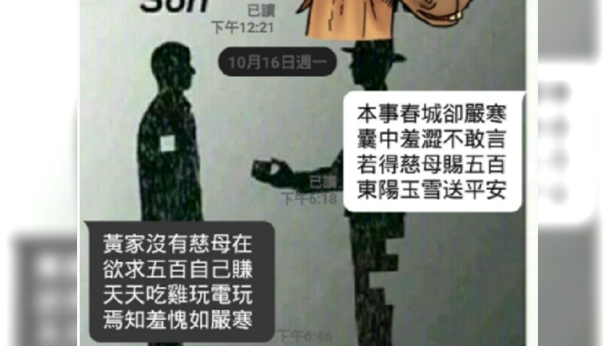 /piwigo/upload/2017/10/21/20171021120046-648173f5.jpg