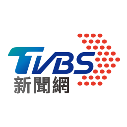 TVBS新聞網