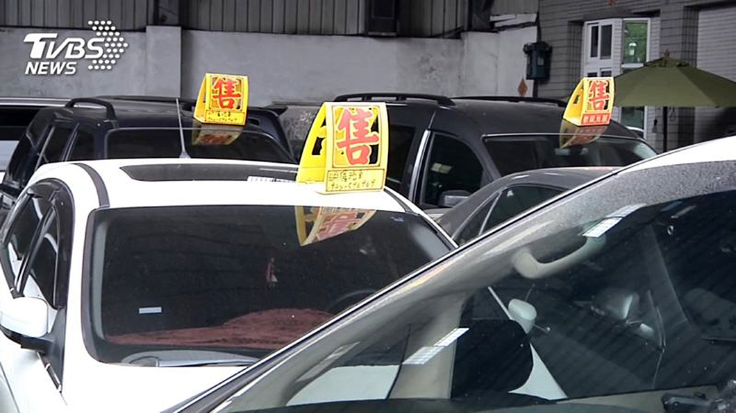 網友求問老車自售怎麼開價？ 過來人勸：賣誰有眉角、這類人最母湯| 地球黃金線