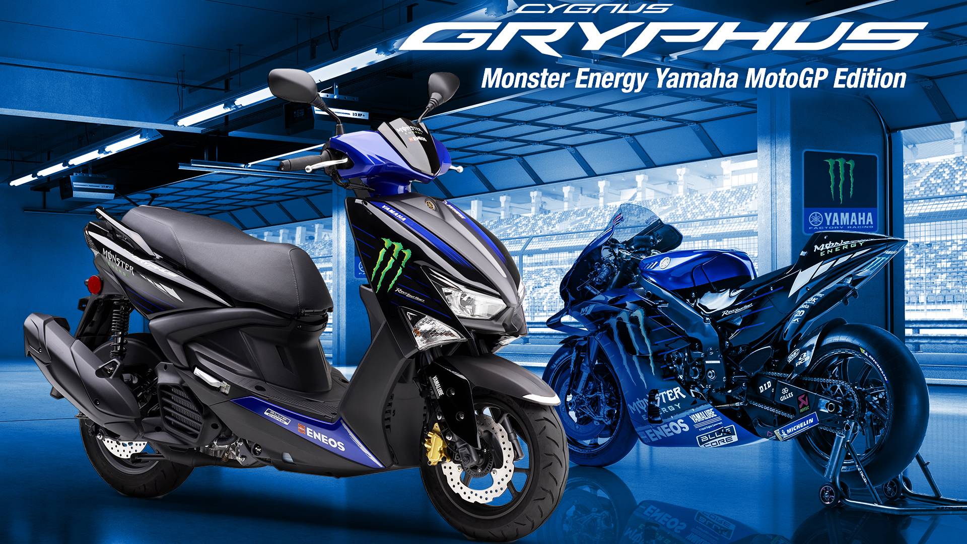 Yamaha 6代勁戰MotoGP版限量逆輸入日本！ 售價比台灣便宜1.5萬元 | 地球黃金線