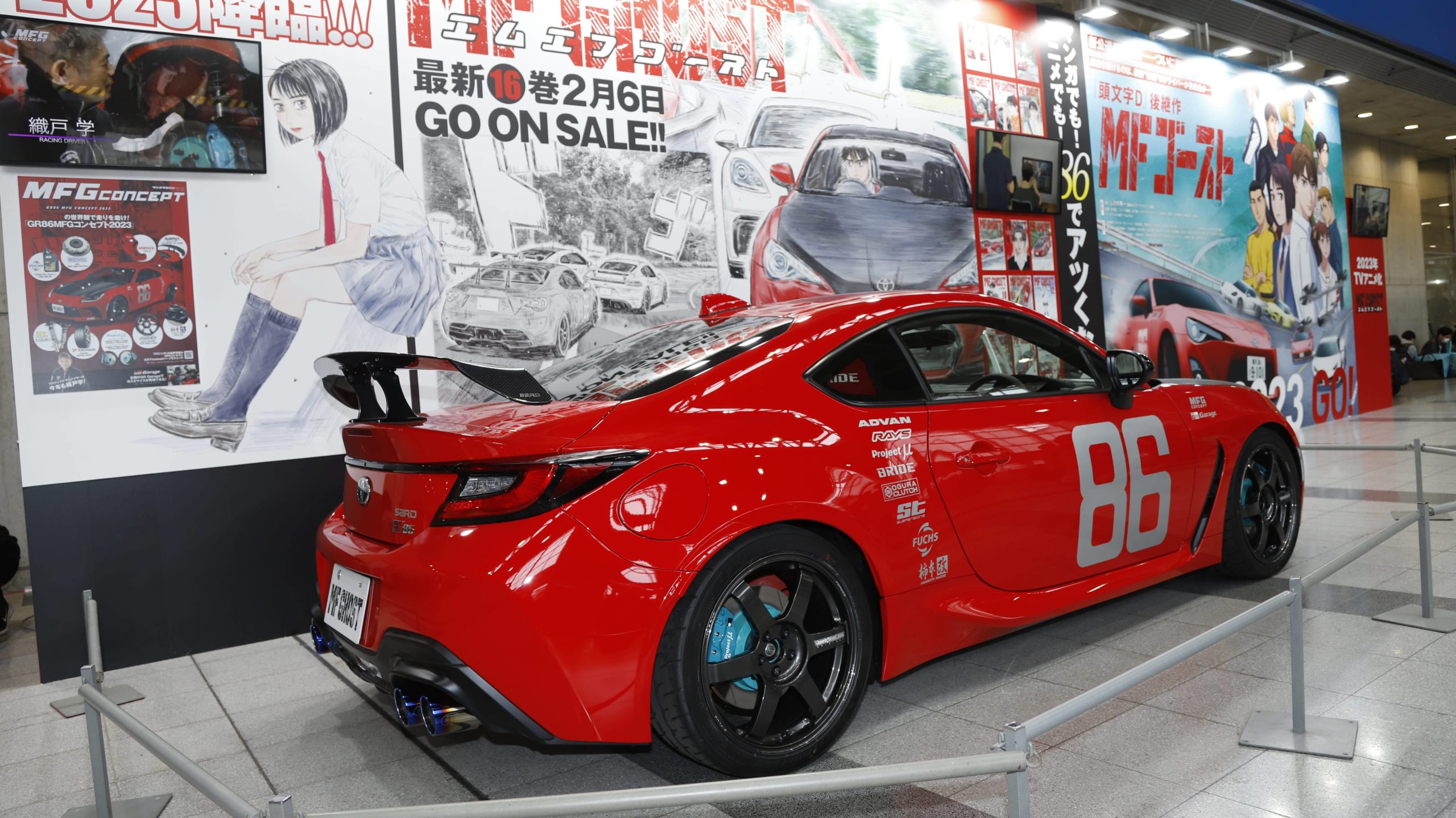GR86 MFG Concept 2023售價比台灣新車便宜! 原廠GR Garage部門就能改 地球黃金線