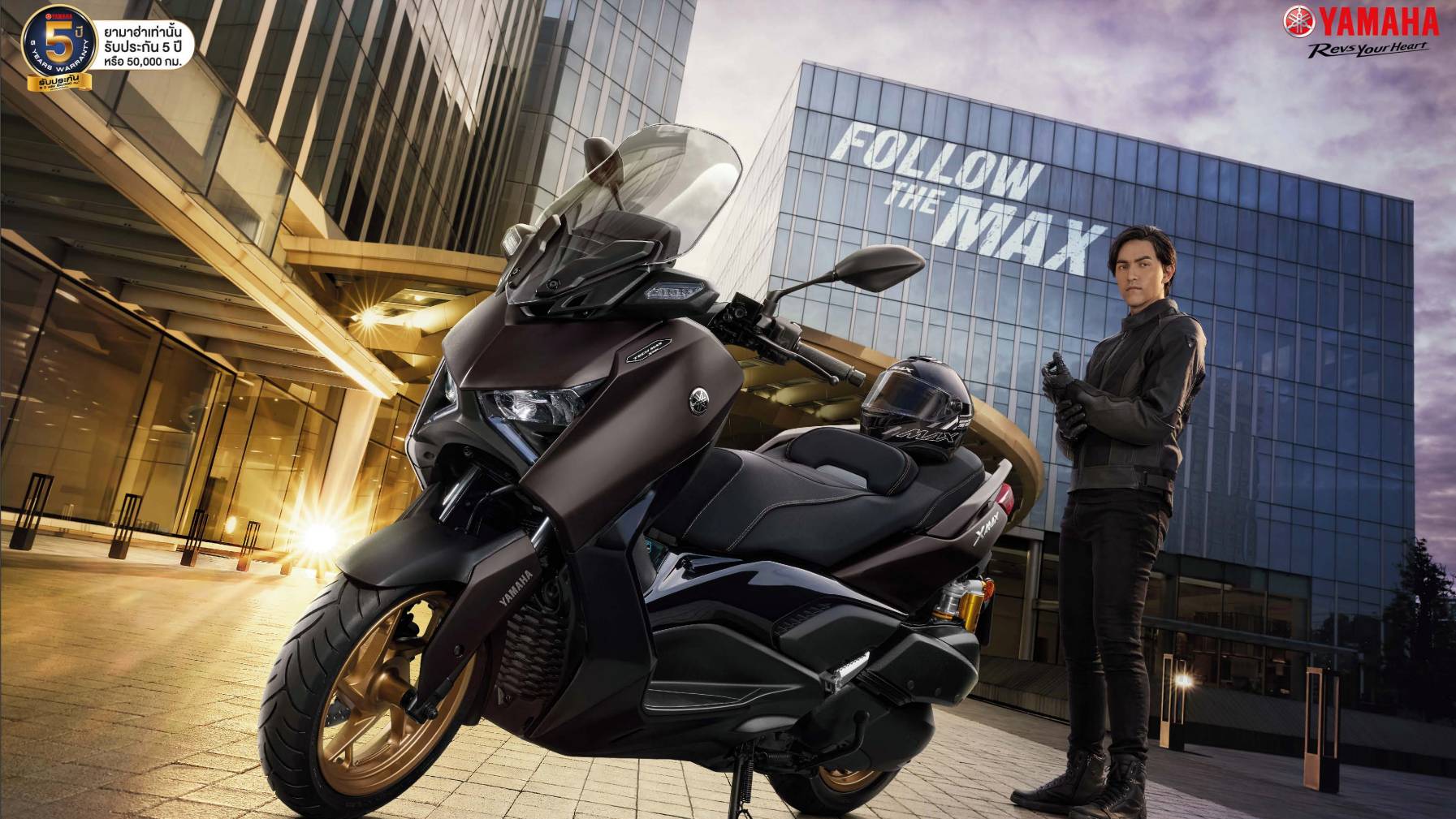 2024 Yamaha XMAX 300 Tech MAX泰國發表！Öhlins後避震上身 地球黃金線