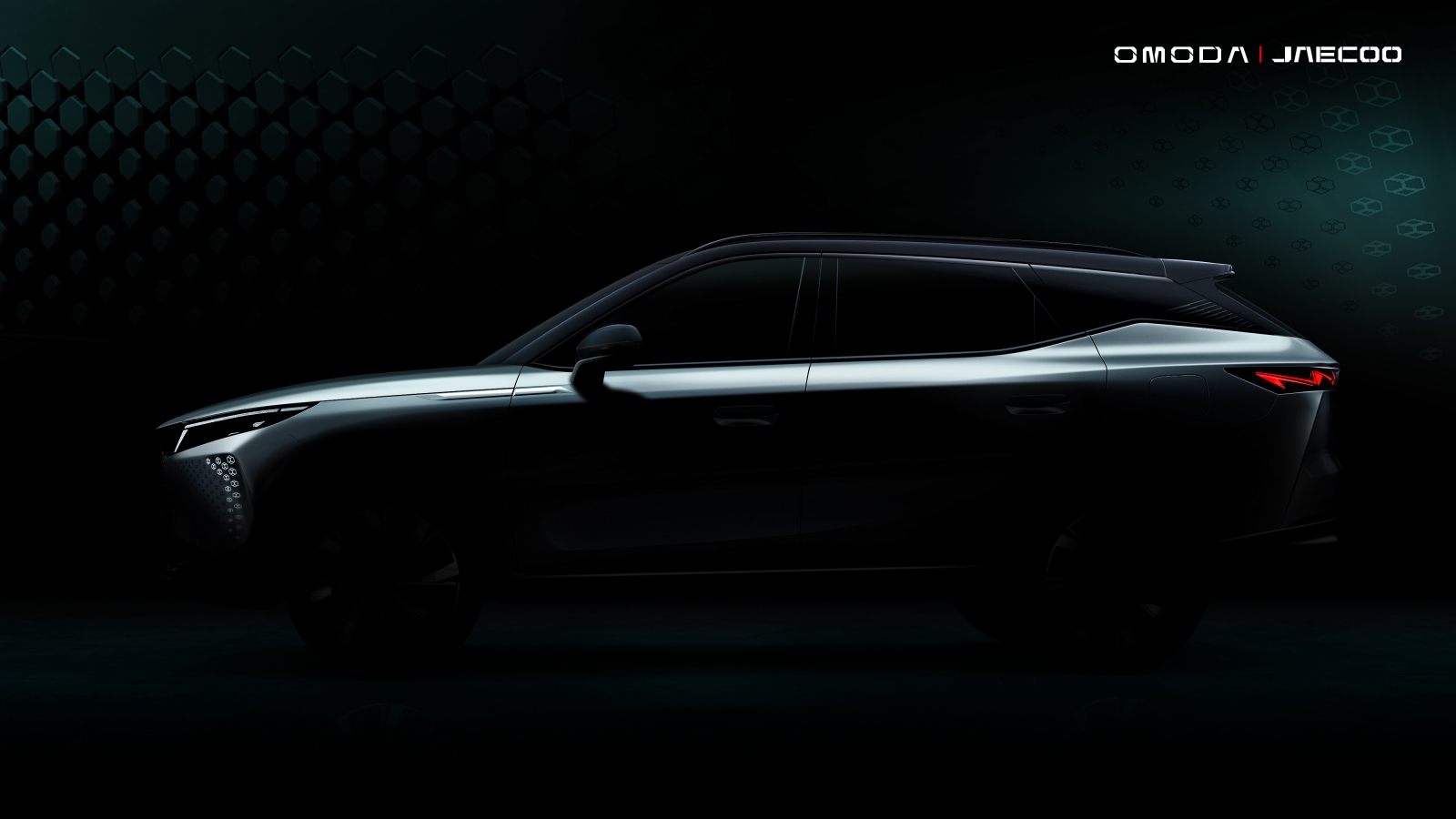 Omoda 7新SUV將在2024北京車展亮相！奇瑞再推兩款PHEV休旅