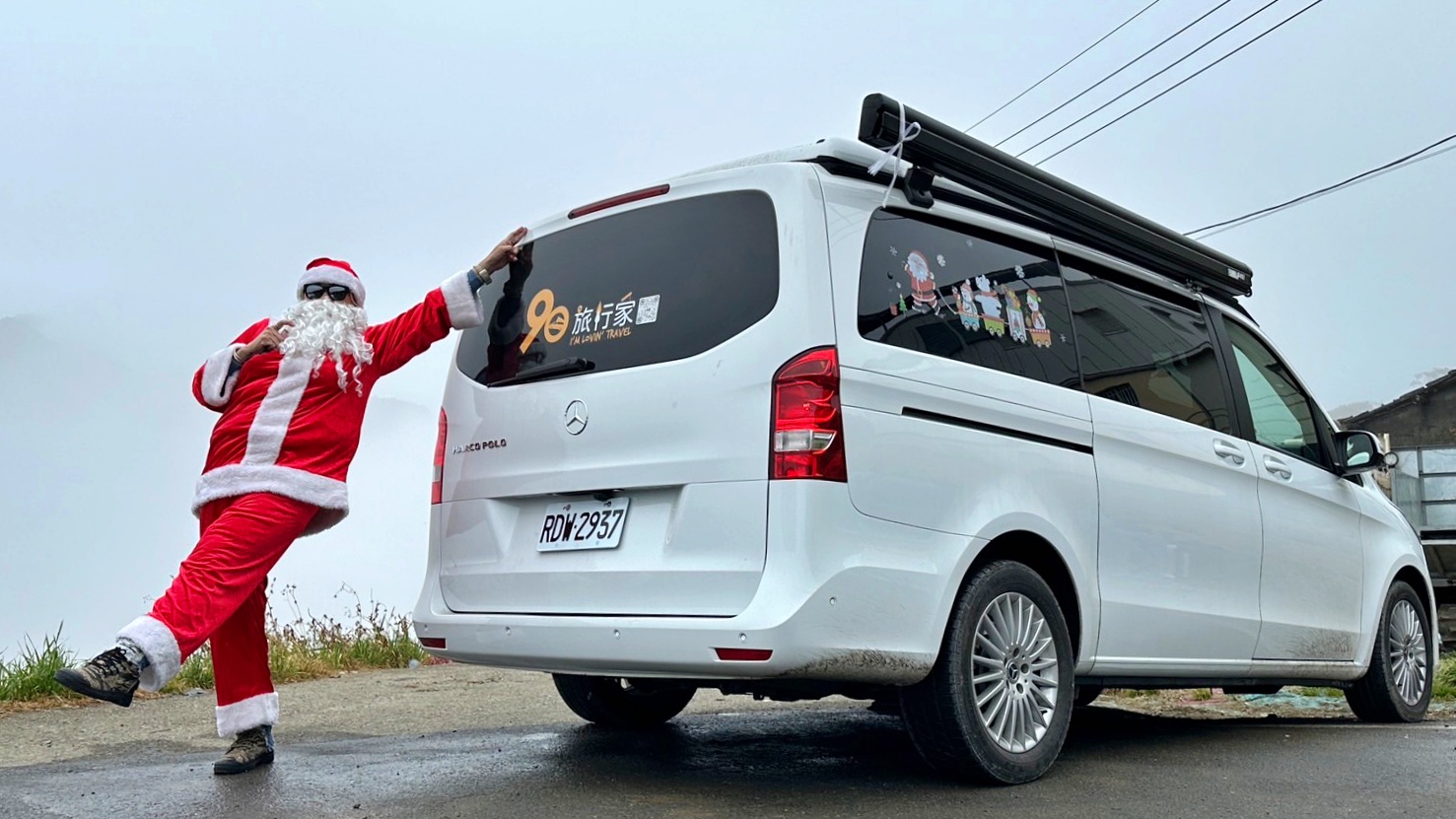 歐馬企業傳遞溫暖，偏鄉孩童享聖誕驚喜