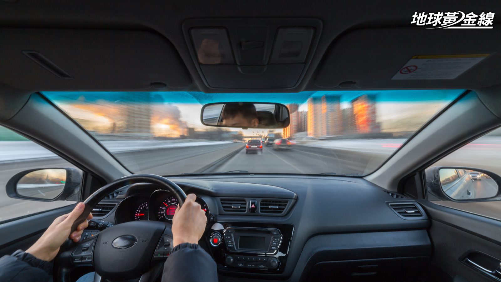 研究稱接近5成駕駛開車曾超速，將近3成民眾「明知故犯」闖紅燈