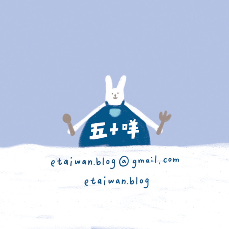 可以吃的「柯基屁屁」!板橋9大夯翻伴手禮:五花肉布丁蛋糕、排隊鳳梨酥 img