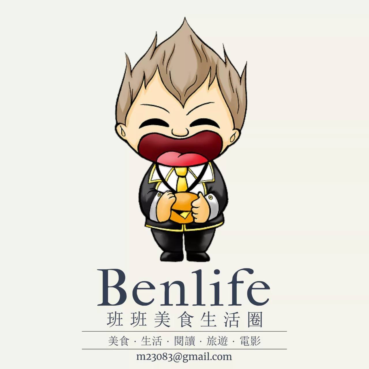 高雄輕軌「哈瑪星→軟體園區」8打卡點:純白旋轉橋、最美玫瑰聖母堂,順路吃7美食 img