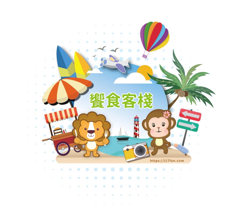 「2025高雄米其林小吃」完整名單!入選店家24間,傳承4代酒家菜新進榜 img