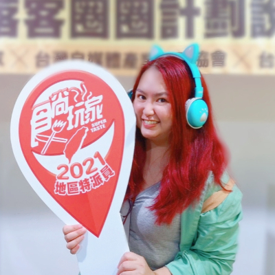 防疫在家追劇必嗑!5家宅配唰嘴零食:豬飼料袋卡哩卡哩、玫瑰牛軋糖、美拍花蝴蝶蛋捲 img