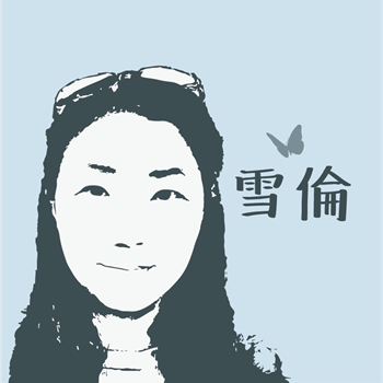 中捷美食全攻略!「水安宮站→豐樂公園站」16家:活龍蝦粥、滿料麵線、鰻魚桶飯 img