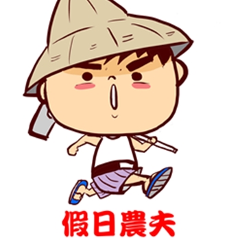 朝聖第一波「梅雪」!5處絕美賞梅仙境:占地15公頃、4000棵梅樹齊放 img