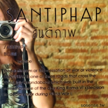 2021新北耶誕聚餐首選!板橋6家打卡餐廳:全台最高Buffet、環景瀑布烤鴨店 img