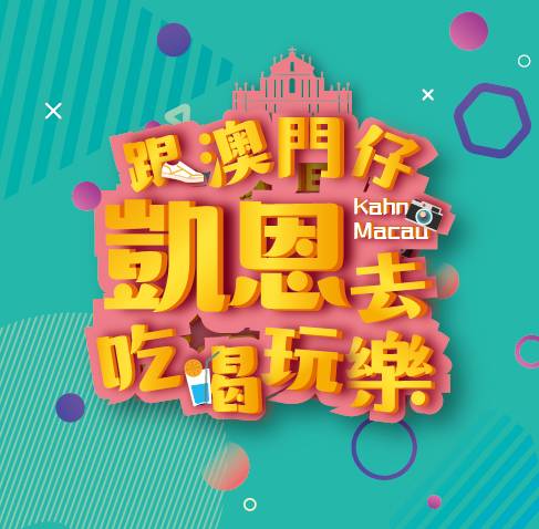 在地人激推!台中捷運美食15站50家:龍虎麵、巨無霸生蠔、活龍蝦粥 img