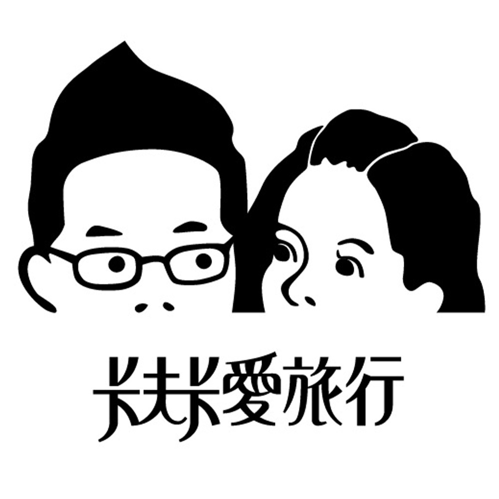 過年來拜拜+拍美照!全台8家最美宮廟洗版IG:台版青瓦臺、大紅燈籠高高掛 img