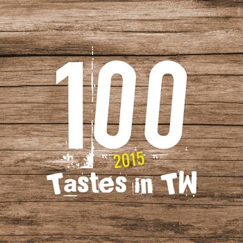 台中燒肉霸主PK!網評4.5以上最強10家:生魚片吃到飽、399元和牛、30公分牛舌 img