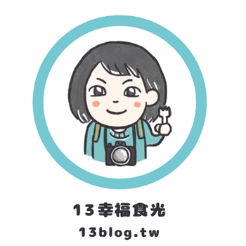 IG最夯!台東6大必拍:入榜「全球特色圖書館」、天空之鏡、絕美琵琶湖 img