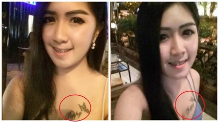 泰國一名酒吧美女公關遭腰斬分屍。圖／翻攝自臉書