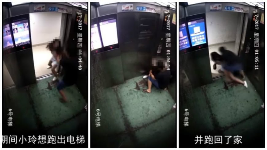 廣西一名妙齡女搭電梯時遭色狼強吻猥褻，欲逃出時還被強拉回來襲胸。(圖／翻攝自YouTube)