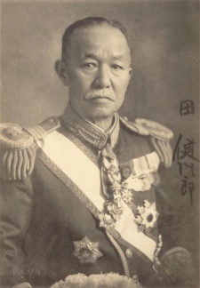 第八任台灣總督田健治郎。圖片來源／國史館台灣文獻館提供
