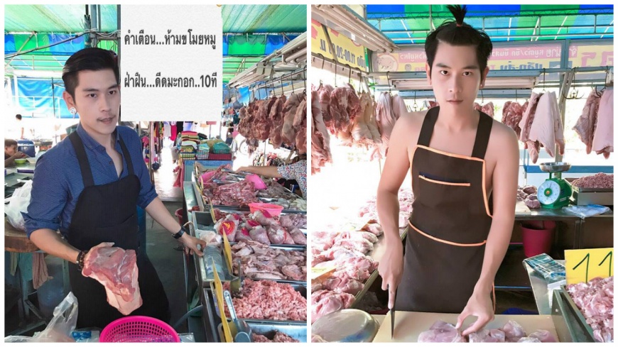 泰國一名豬肉王發文嗆誰偷豬肉就性侵他3個月，竟然有女網友說願意。(圖／翻攝自臉書)