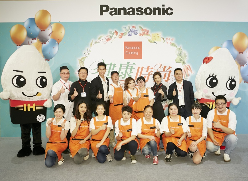 Panasonic第三屆兩岸三地料理烘焙大賽總決賽圓滿落幕，來自中港台三地料理高手齊聚台北，引領健康料理新風潮。