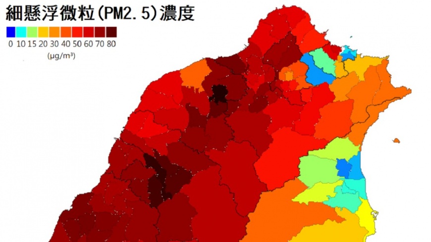 紅害空汙 入侵台北整條淡水河消失在霧霾海 空氣品質 Pm2 5 Tvbs新聞網