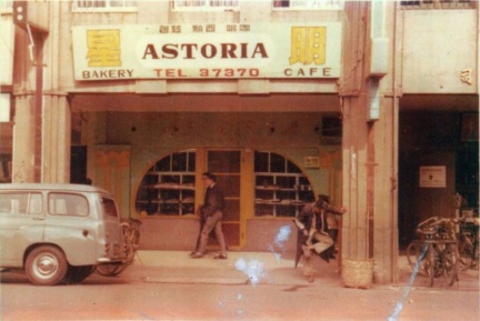 1958年武昌街上的明星咖啡館。圖片來源／明星咖啡館Facebook