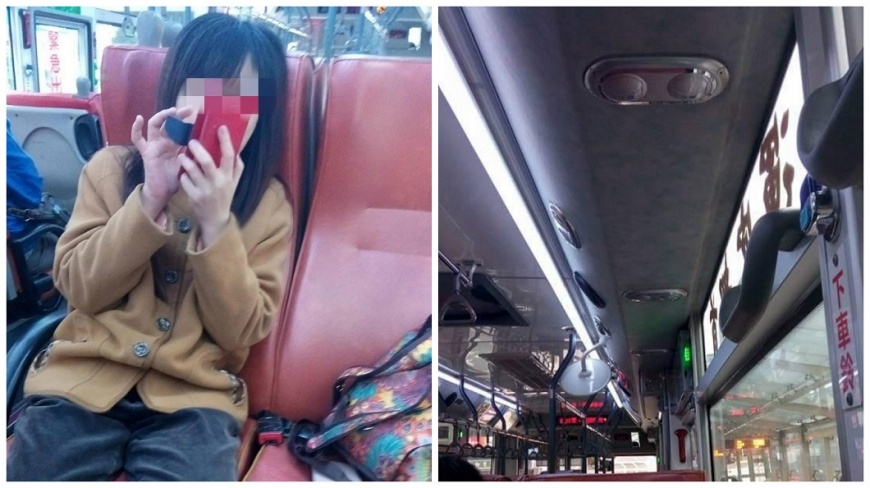 女乘客一上公車就把所有冷氣出風口合上，引發網友熱議。(圖／翻攝自爆料公社)
