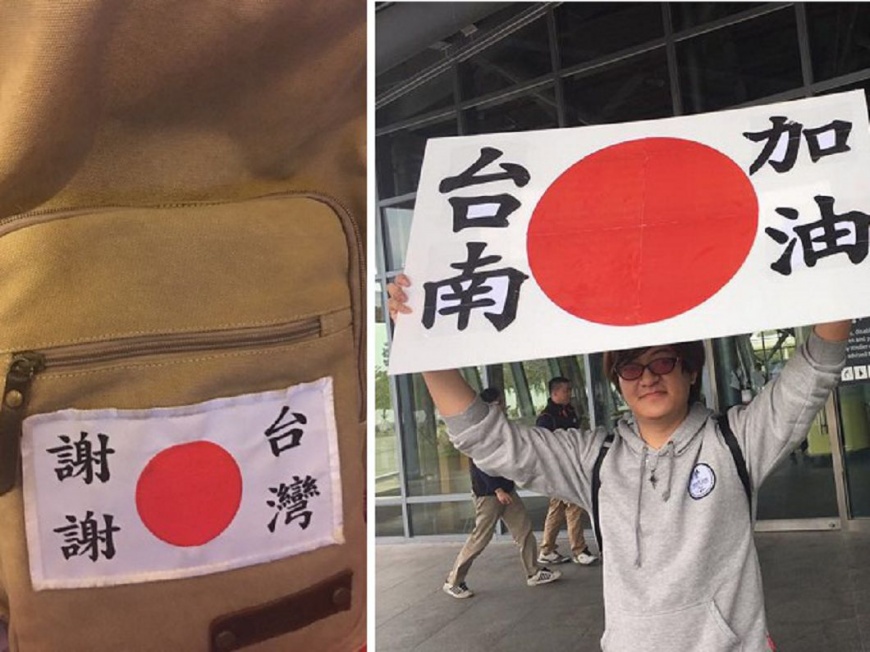 圖/中島健一提供