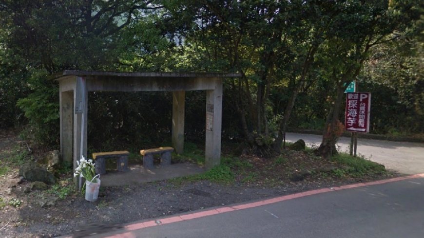 竹子湖公車亭驚傳有人自焚。圖／Google Map