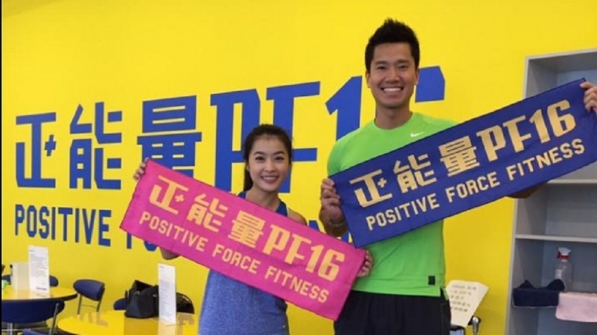 過去倆人還一起宣傳健身房。翻攝/小嫻臉書