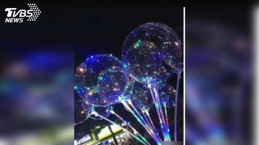 圖／TVBS 注意！北市跨年晚會　嚴禁攜帶「告白氣球」