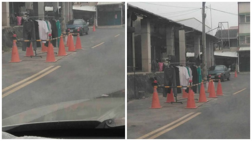 有民眾在路上看到有住戶直接把衣服拿到馬路中央上曬，讓人質疑是否太誇張？(圖／翻攝自爆料公社)