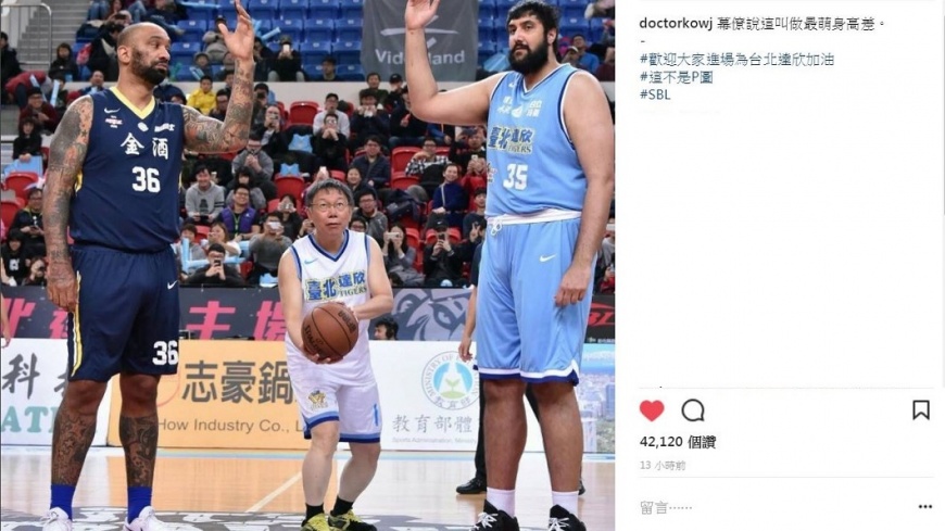 柯文哲IG常PO出有趣照片,吸引許多人按讚。圖/instagram