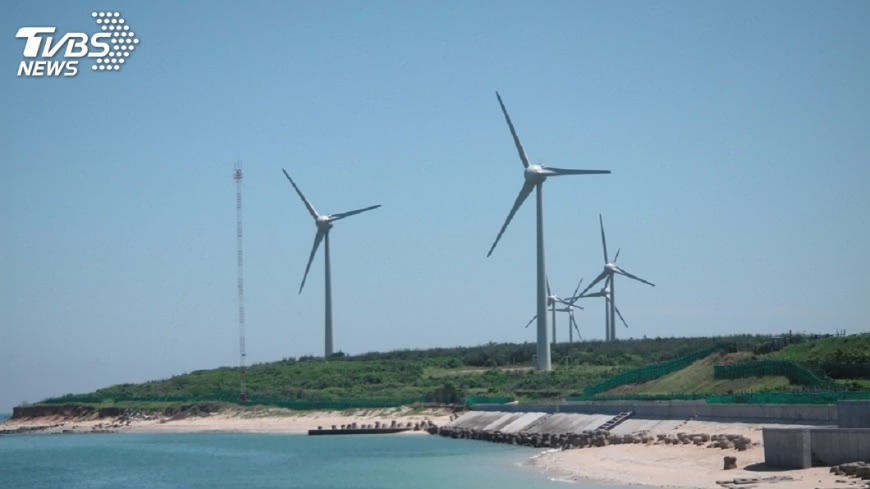 圖／中央社 德再生能源占36%　離岸風電成長快