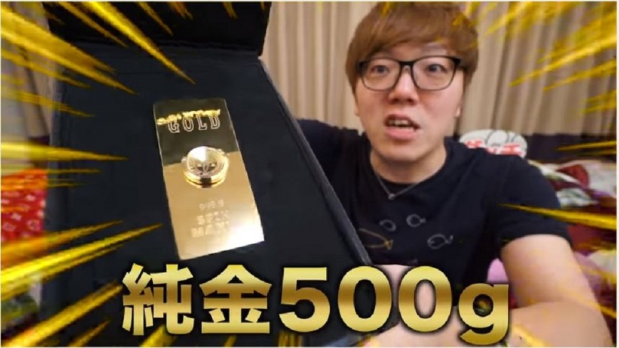 日本一名玩家花了400萬日幣，買了一款純金的指尖陀螺。(圖／翻攝自YouTube)