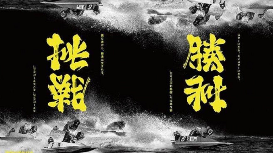 圖/推特