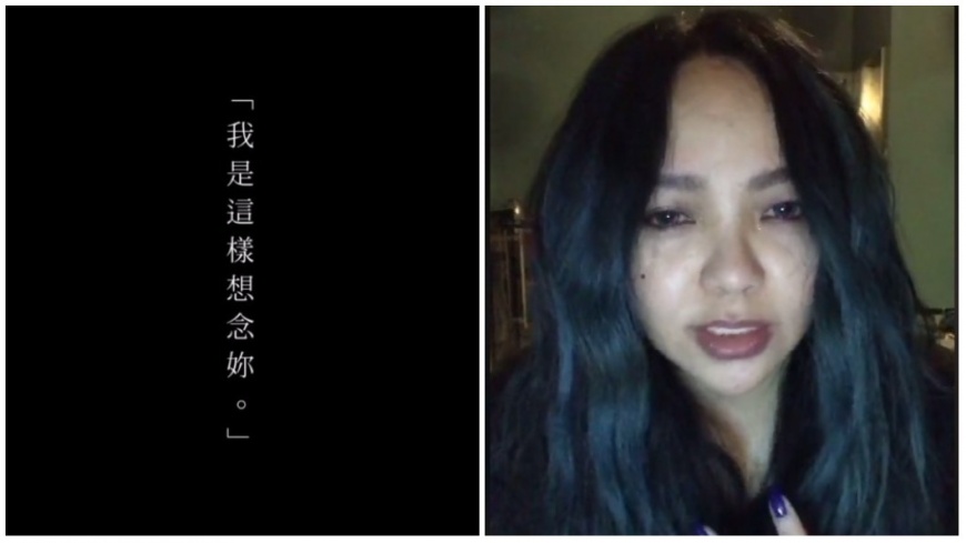 未命名拼圖 (1) - 未命名拼圖 (1).jpg