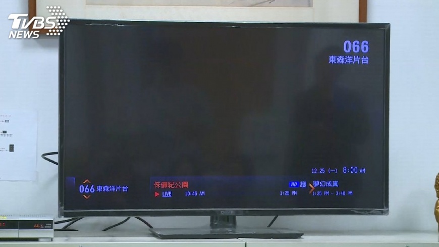 南市有線電視分組費率起跑便宜組掛零 Ncc Tvbs新聞網