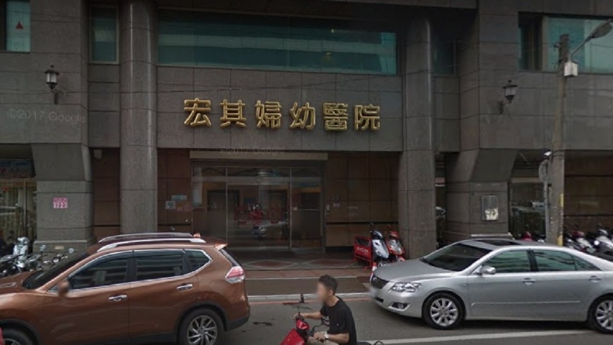圖/翻攝自 GoogleMap