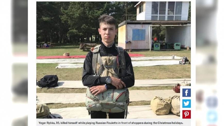 俄羅斯這名16歲的軍校生和朋友在大街上玩起俄羅斯輪盤，當場爆頭身亡。(圖／翻攝自都市報)