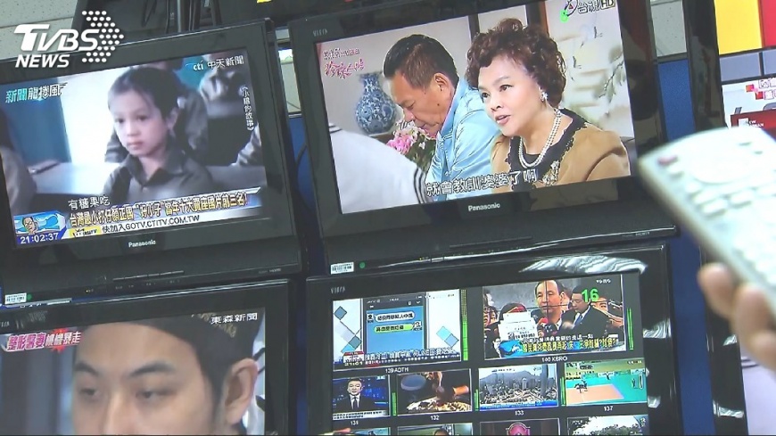 分組收費偷跑? 立委:剝奪觀眾選擇權 - TVBS-N_CLEAN_10M_20180110_17-40-00.mp4_20180110_181221.618.jpg