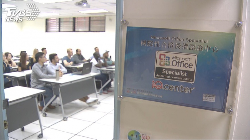 TVBS-N CLEAN 10M 20180110 22-30-01.mp4 20180110 225335.324 - TVBS-N_CLEAN_10M_20180110_22-30-01.mp4_20180110_225335.324.jpg