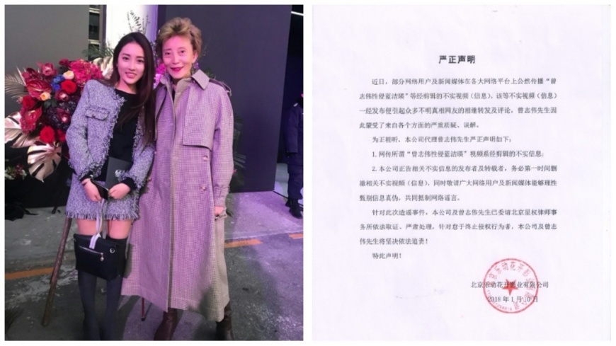 未命名拼圖 (5) - 未命名拼圖 (5).jpg