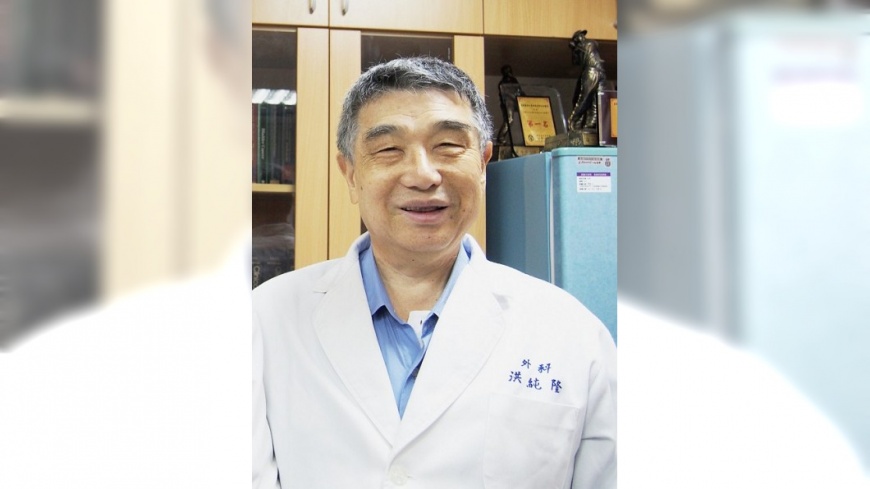 有「南台灣開腦第一刀」的神醫洪純隆因大腸癌病逝，享壽75歲。(圖／翻攝照片)